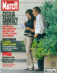 Divorce et amant de Cécilia Sarkozy