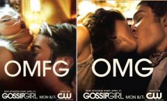 Gossip Girl : c'est hot !